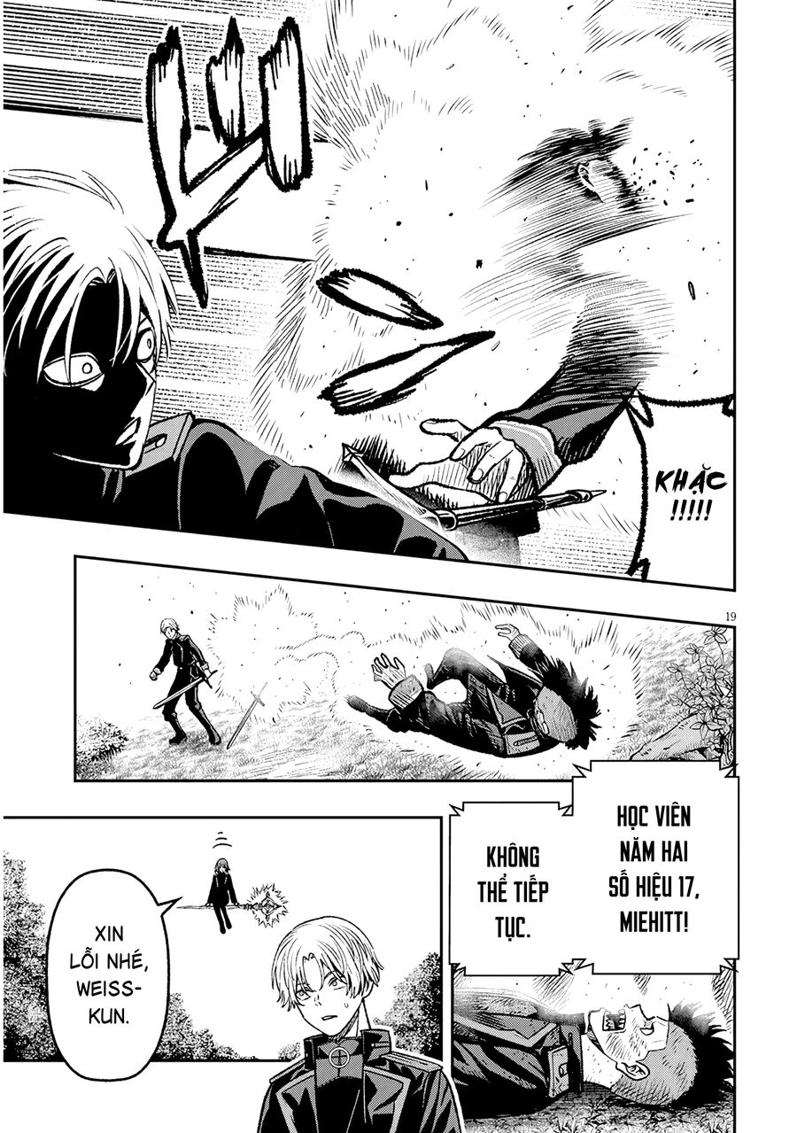 Chuyển Sinh Thành Quý Tộc Phản Diện Và Lười Biếng, Tôi Trở Thành Kẻ Mạnh Nhất Học Viện Chapter 11 - Trang 2