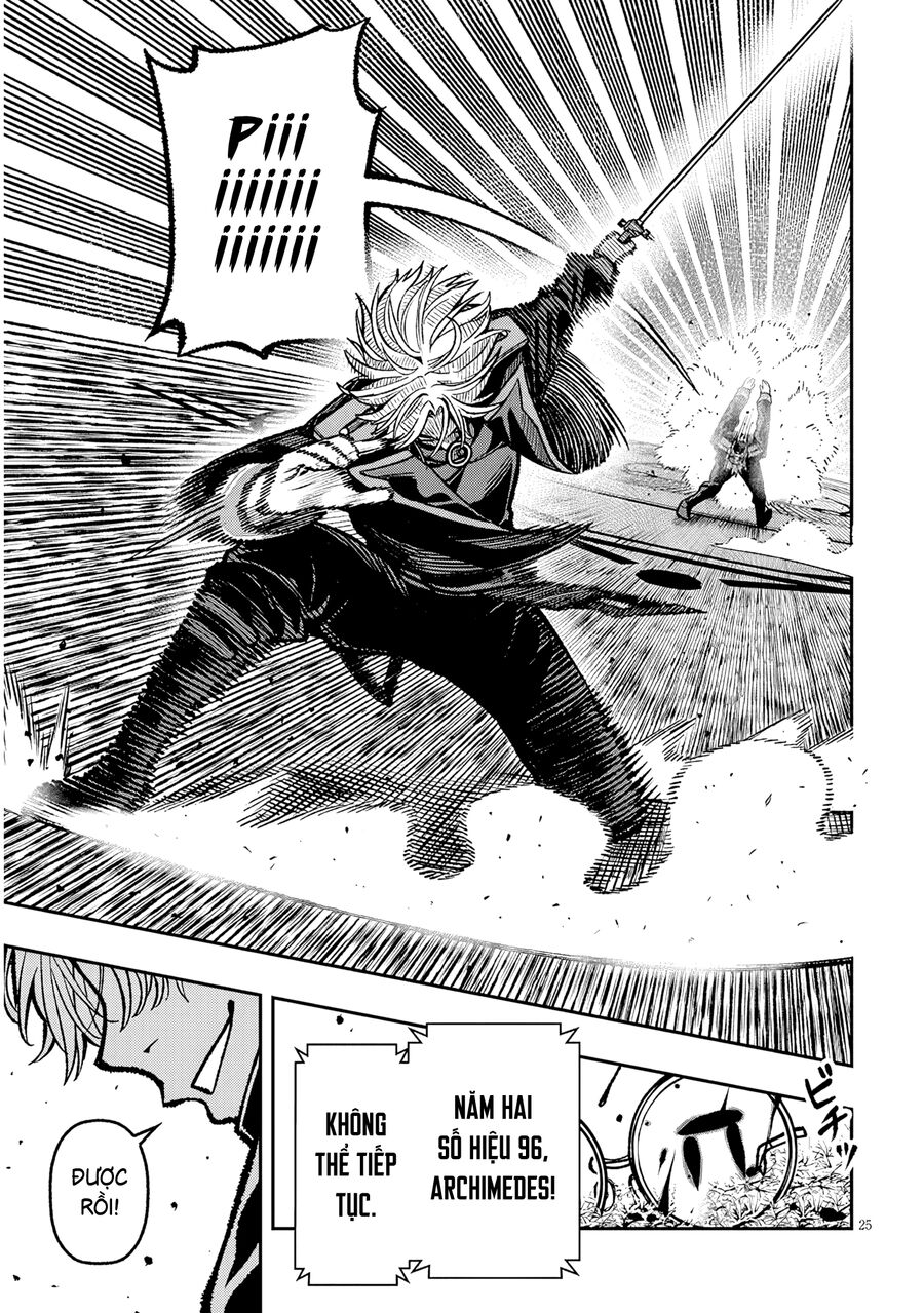 Chuyển Sinh Thành Quý Tộc Phản Diện Và Lười Biếng, Tôi Trở Thành Kẻ Mạnh Nhất Học Viện Chapter 11 - Trang 2