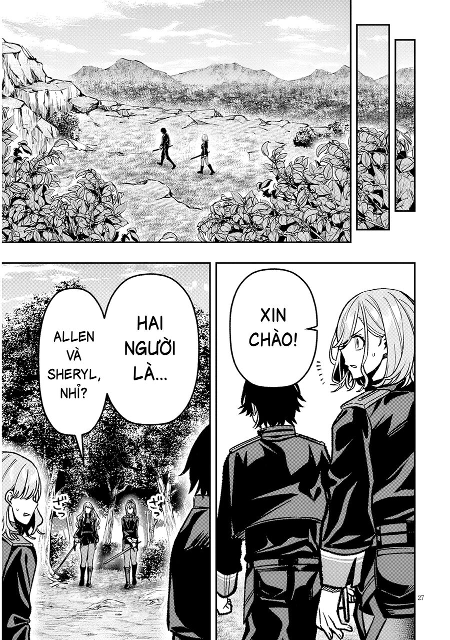 Chuyển Sinh Thành Quý Tộc Phản Diện Và Lười Biếng, Tôi Trở Thành Kẻ Mạnh Nhất Học Viện Chapter 11 - Trang 2