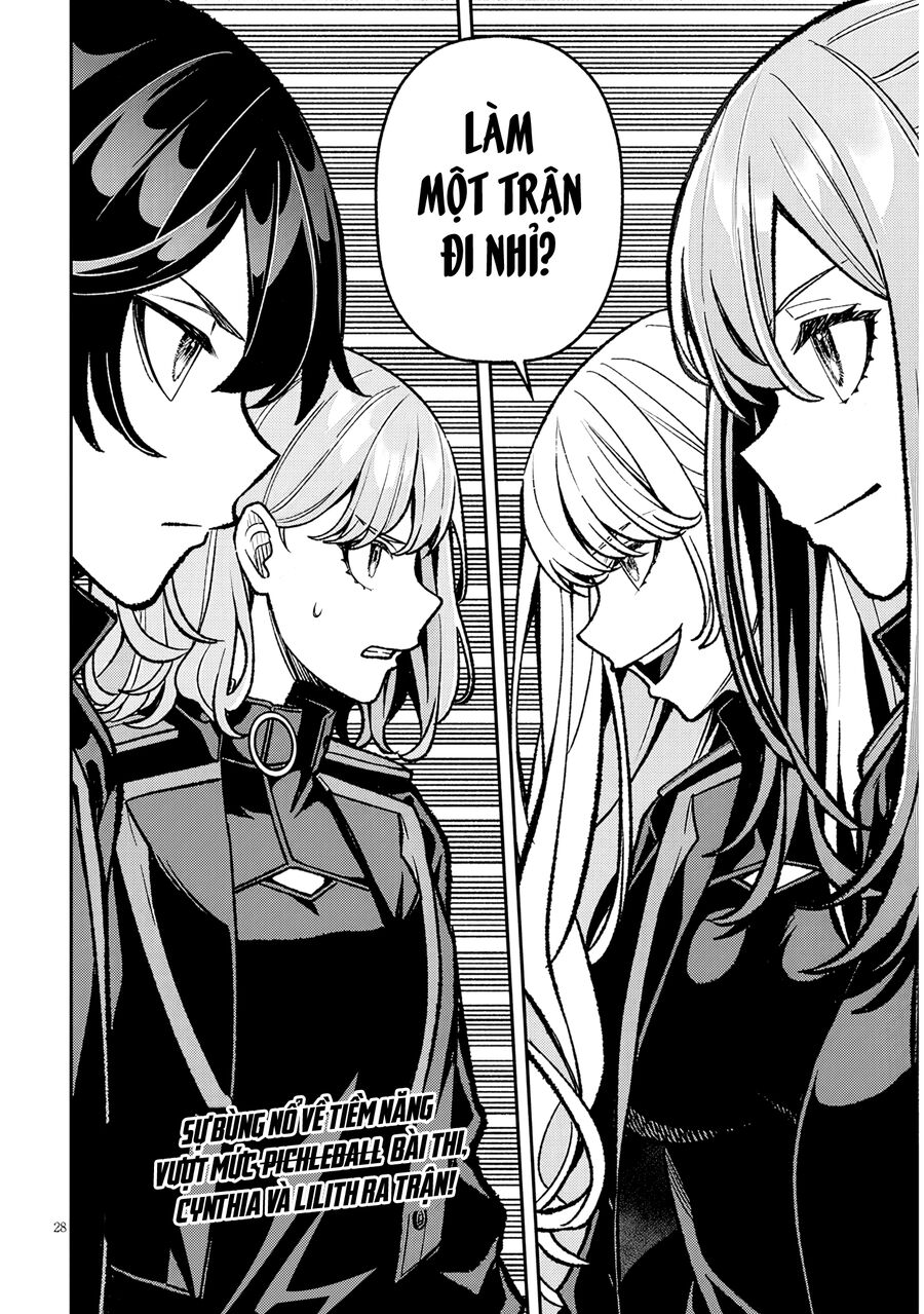 Chuyển Sinh Thành Quý Tộc Phản Diện Và Lười Biếng, Tôi Trở Thành Kẻ Mạnh Nhất Học Viện Chapter 11 - Trang 2