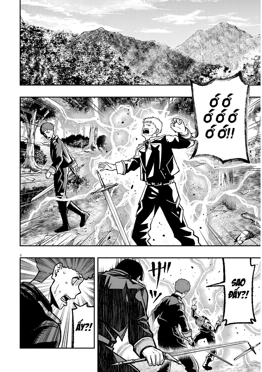 Chuyển Sinh Thành Quý Tộc Phản Diện Và Lười Biếng, Tôi Trở Thành Kẻ Mạnh Nhất Học Viện Chapter 11 - Trang 2