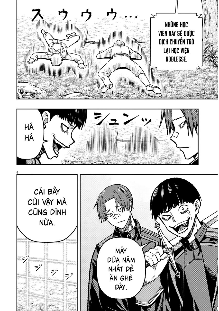 Chuyển Sinh Thành Quý Tộc Phản Diện Và Lười Biếng, Tôi Trở Thành Kẻ Mạnh Nhất Học Viện Chapter 11 - Trang 2