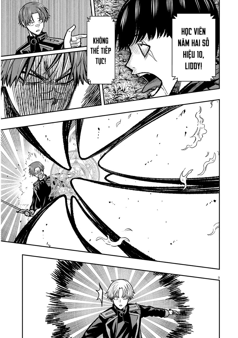 Chuyển Sinh Thành Quý Tộc Phản Diện Và Lười Biếng, Tôi Trở Thành Kẻ Mạnh Nhất Học Viện Chapter 11 - Trang 2