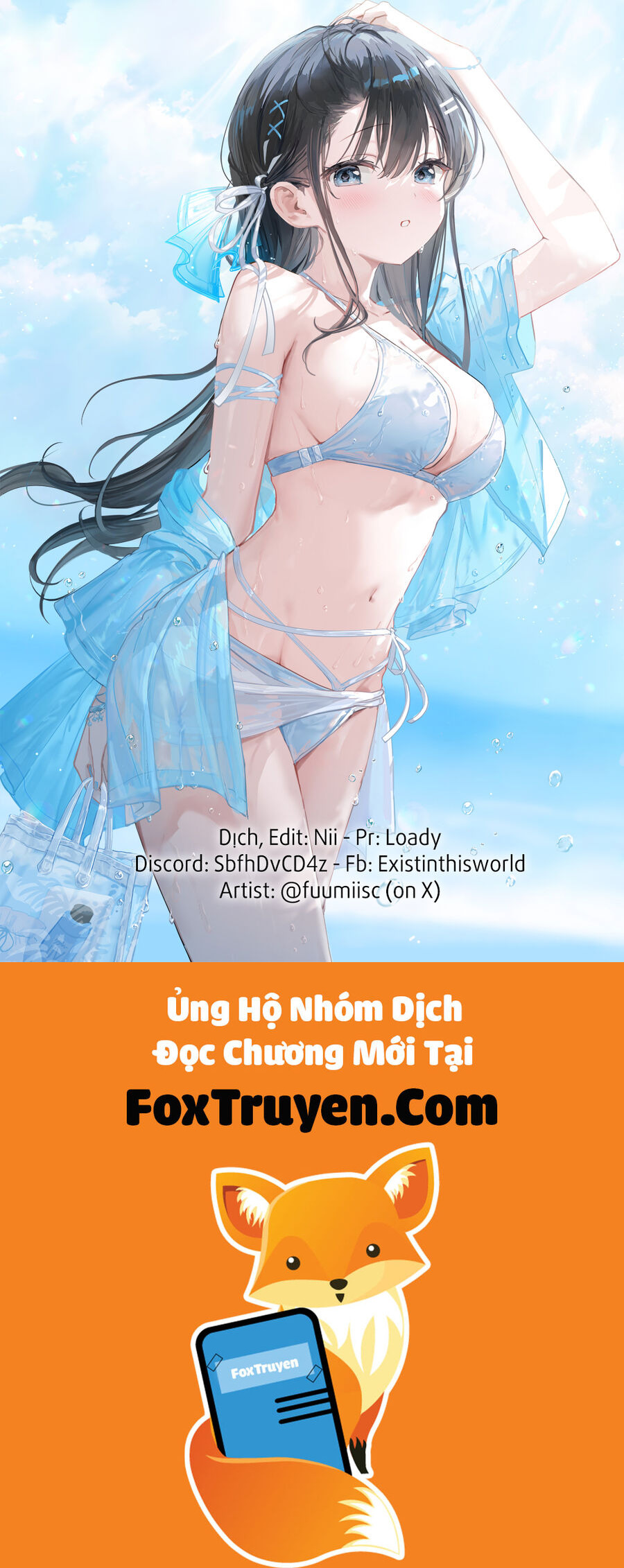 Chuyển Sinh Thành Quý Tộc Phản Diện Và Lười Biếng, Tôi Trở Thành Kẻ Mạnh Nhất Học Viện Chapter 12 - Trang 2
