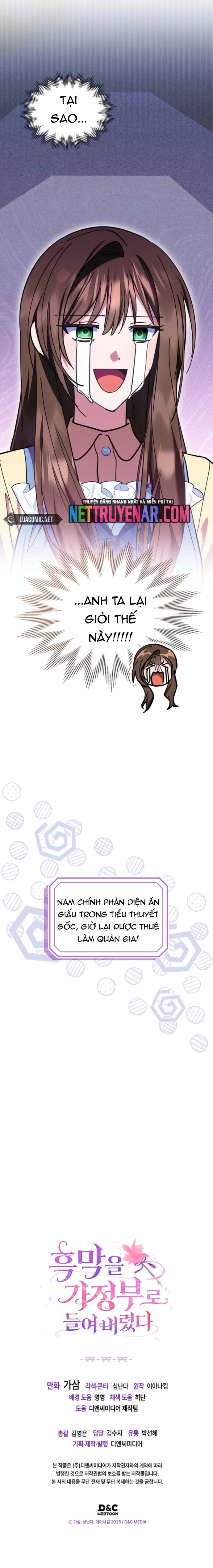 Tôi Đã Thu Nhận Đại Phản Diện Làm Quản Gia Của Mình Chapter 3 - Trang 2