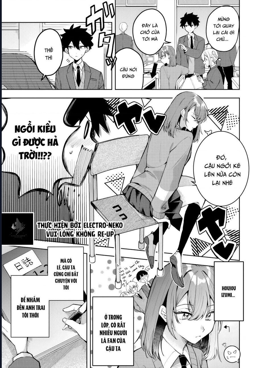 Hình Như Cậu Ấy Cũng Thích Anh Trai Tôi À? Chapter 2 - Trang 2