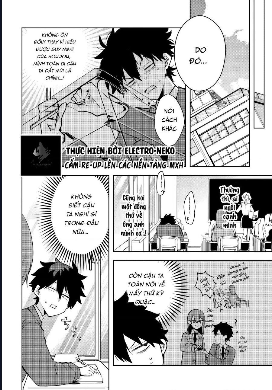Hình Như Cậu Ấy Cũng Thích Anh Trai Tôi À? Chapter 4 - Trang 2
