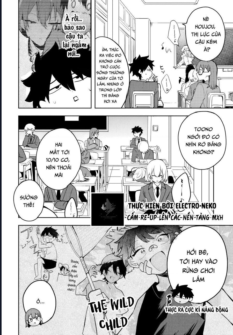 Hình Như Cậu Ấy Cũng Thích Anh Trai Tôi À? Chapter 4 - Trang 2