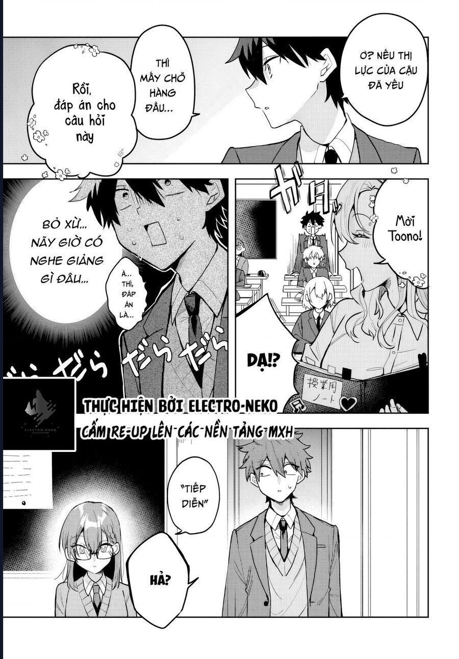 Hình Như Cậu Ấy Cũng Thích Anh Trai Tôi À? Chapter 4 - Trang 2