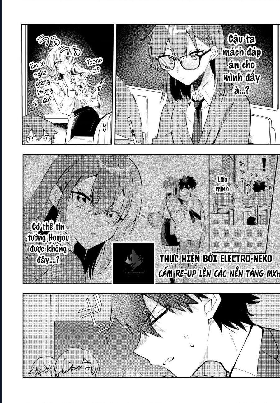 Hình Như Cậu Ấy Cũng Thích Anh Trai Tôi À? Chapter 4 - Trang 2