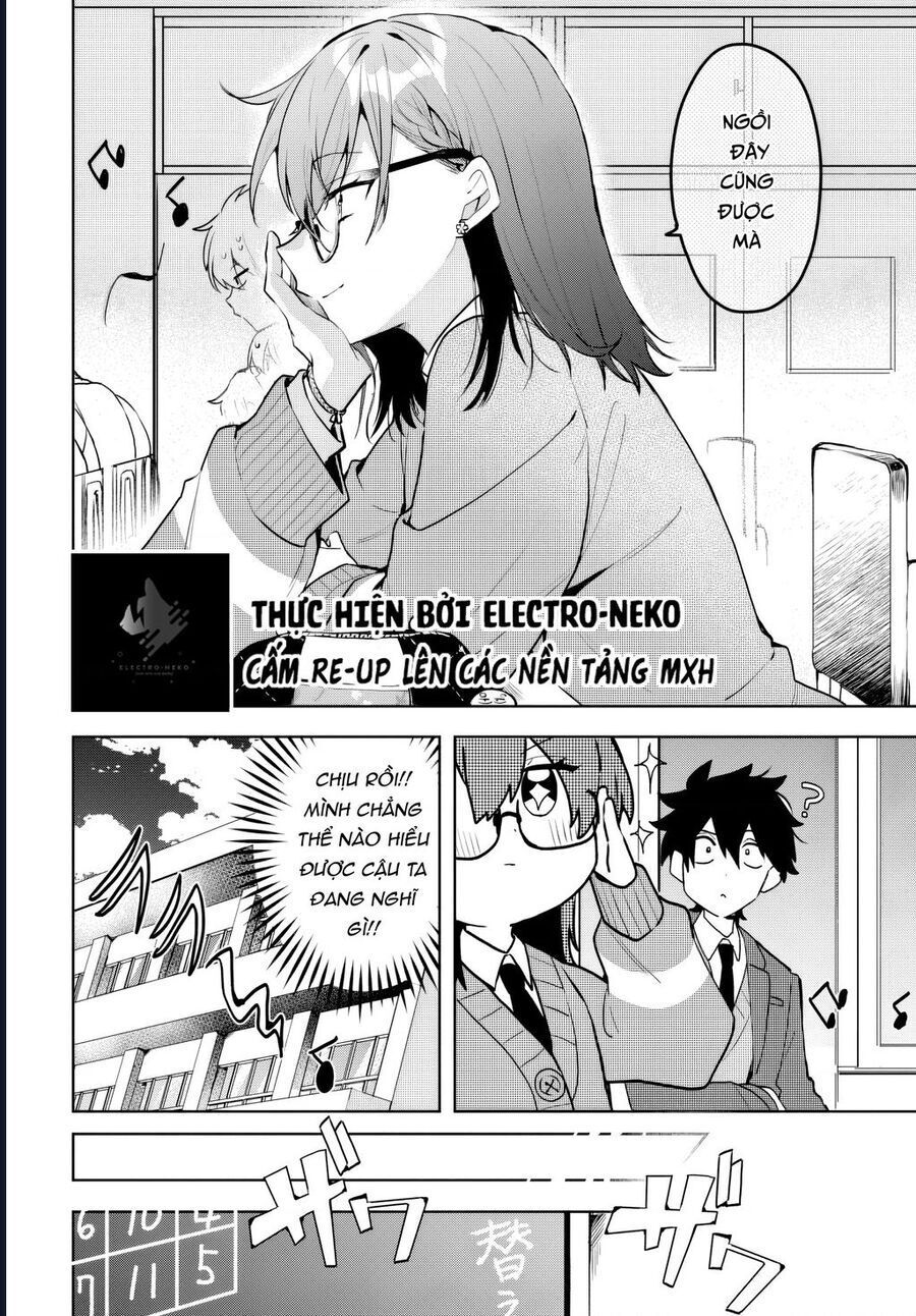 Hình Như Cậu Ấy Cũng Thích Anh Trai Tôi À? Chapter 4 - Trang 2