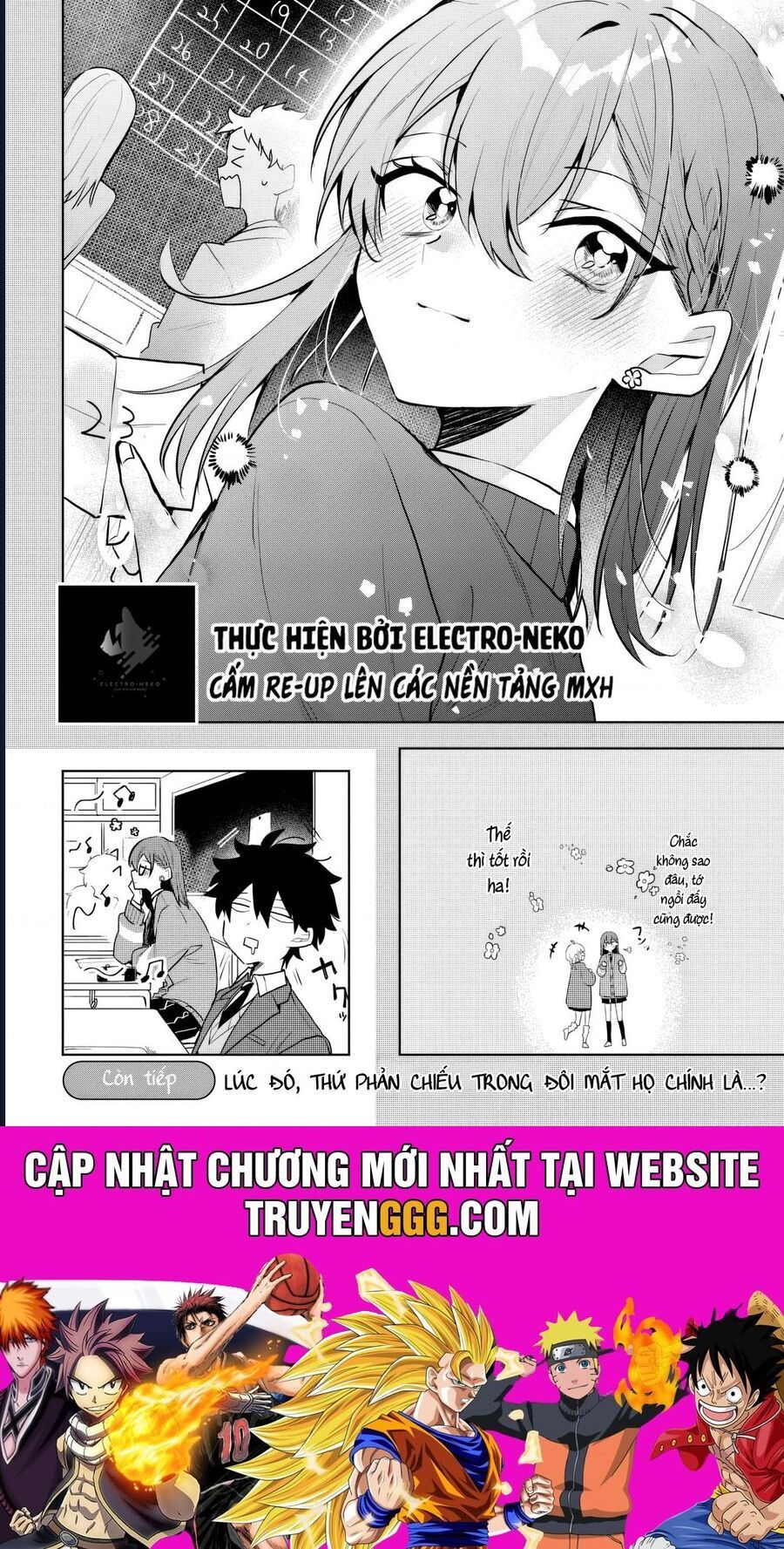 Hình Như Cậu Ấy Cũng Thích Anh Trai Tôi À? Chapter 4 - Trang 2