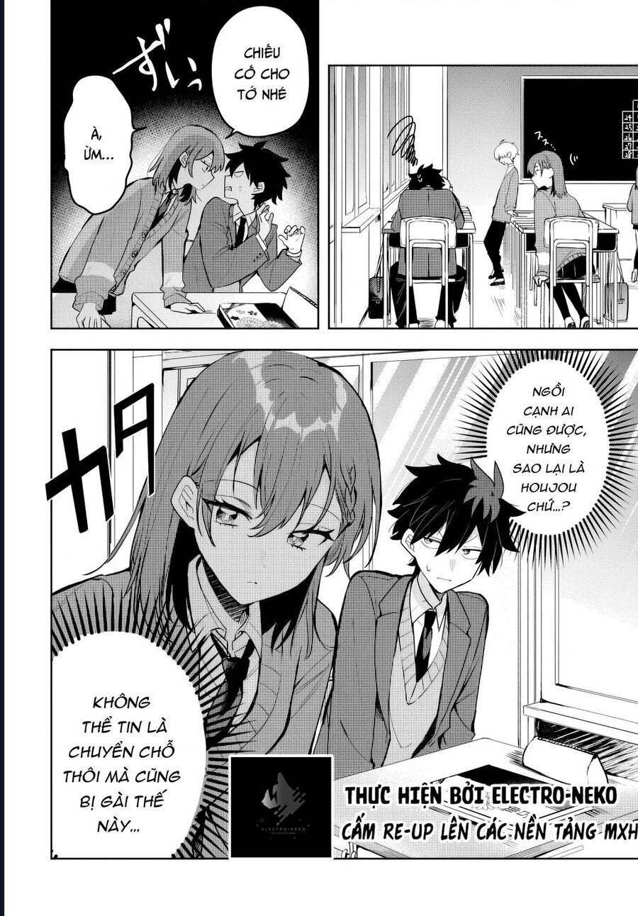 Hình Như Cậu Ấy Cũng Thích Anh Trai Tôi À? Chapter 4 - Trang 2