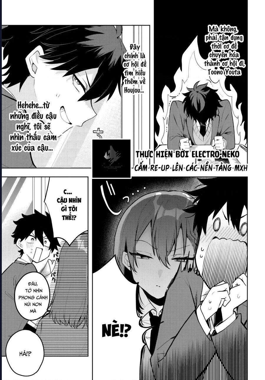 Hình Như Cậu Ấy Cũng Thích Anh Trai Tôi À? Chapter 4 - Trang 2