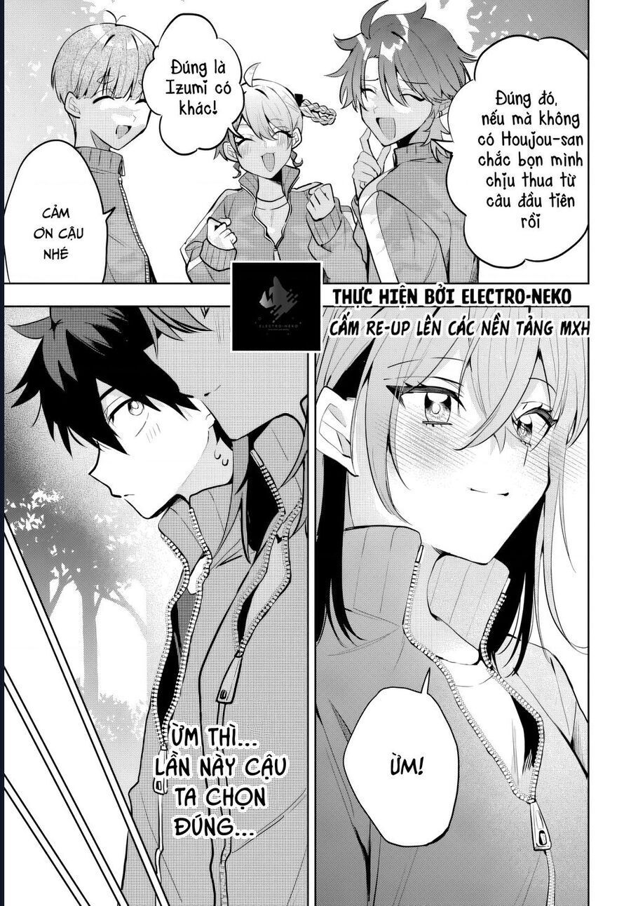 Hình Như Cậu Ấy Cũng Thích Anh Trai Tôi À? Chapter 6 - Trang 2