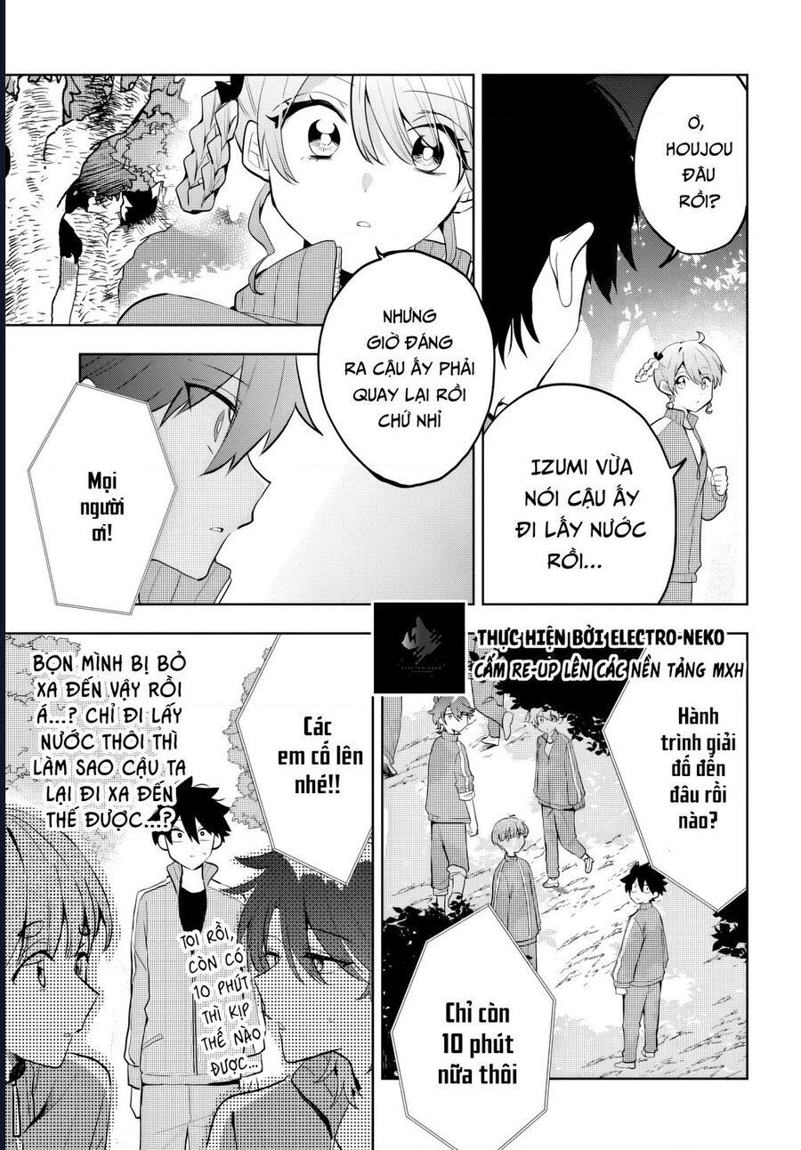 Hình Như Cậu Ấy Cũng Thích Anh Trai Tôi À? Chapter 6 - Trang 2