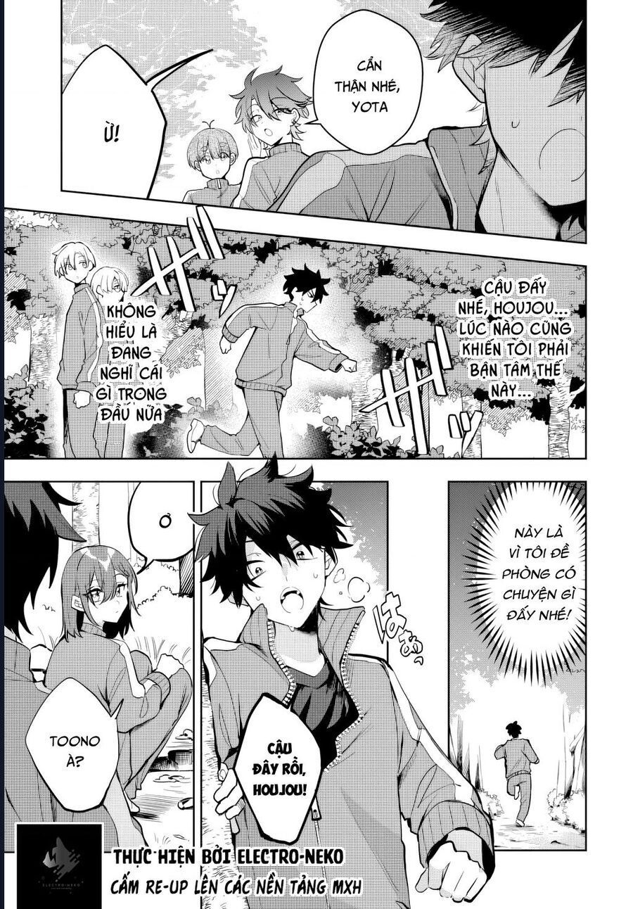 Hình Như Cậu Ấy Cũng Thích Anh Trai Tôi À? Chapter 6 - Trang 2