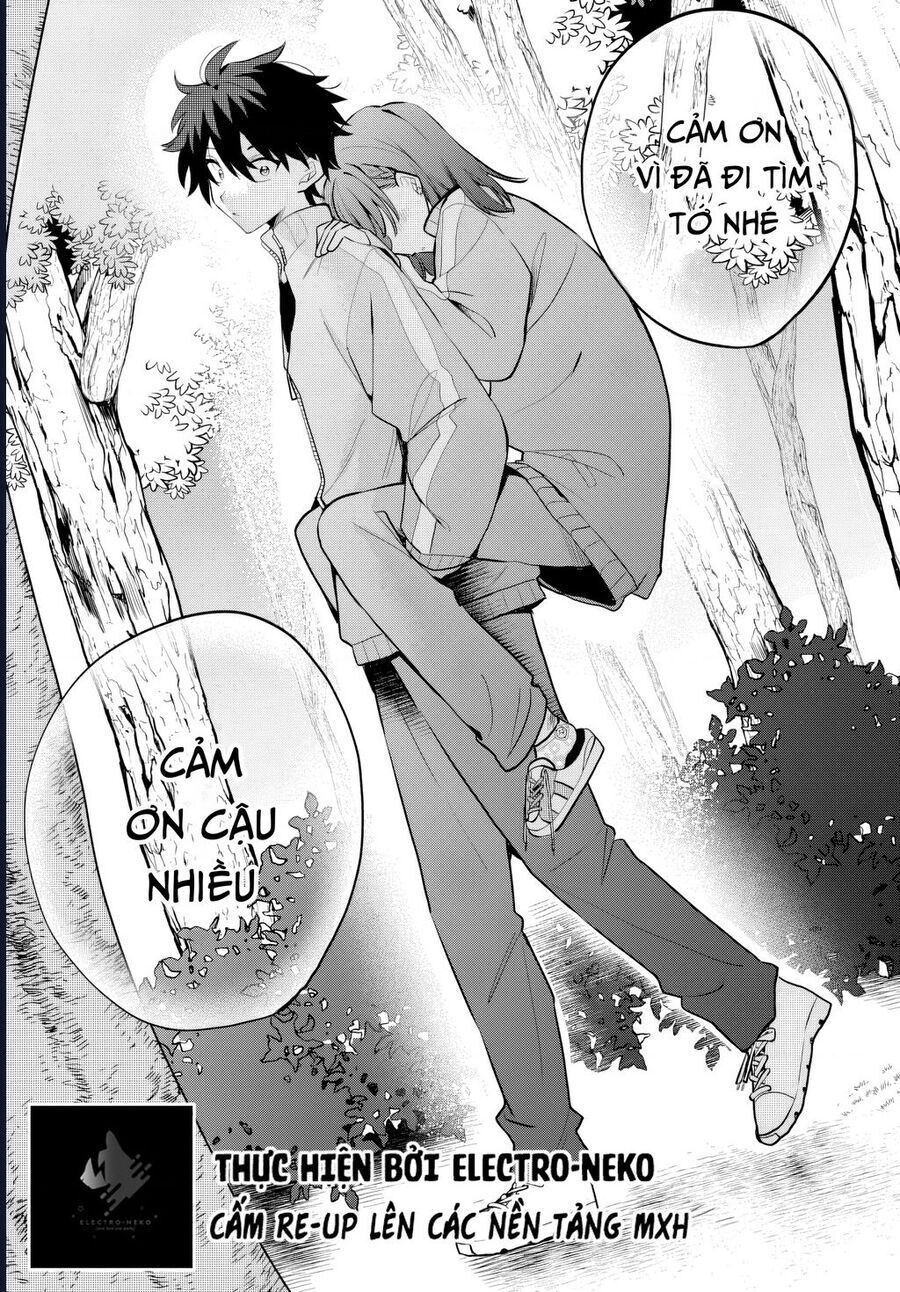 Hình Như Cậu Ấy Cũng Thích Anh Trai Tôi À? Chapter 6 - Trang 2
