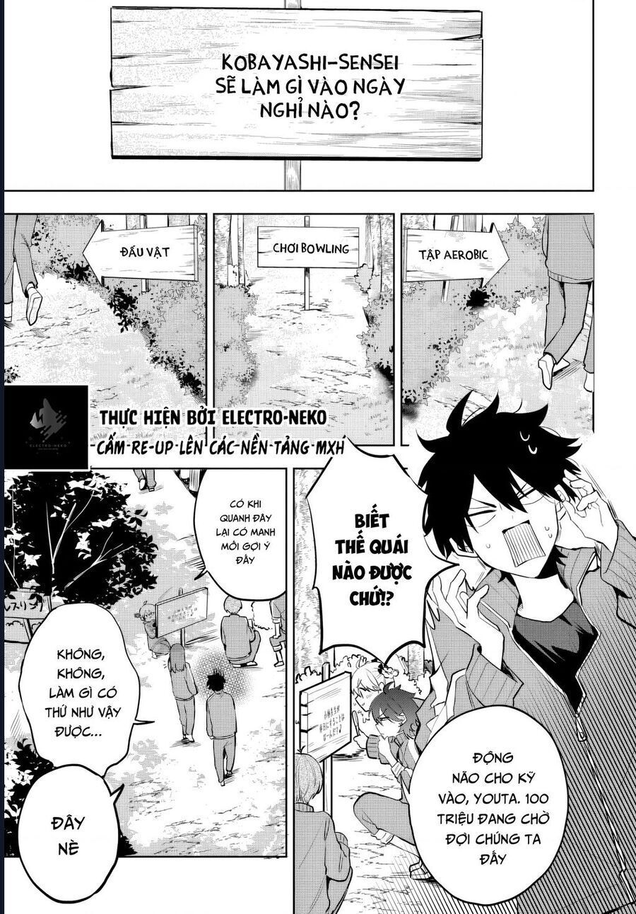 Hình Như Cậu Ấy Cũng Thích Anh Trai Tôi À? Chapter 6 - Trang 2