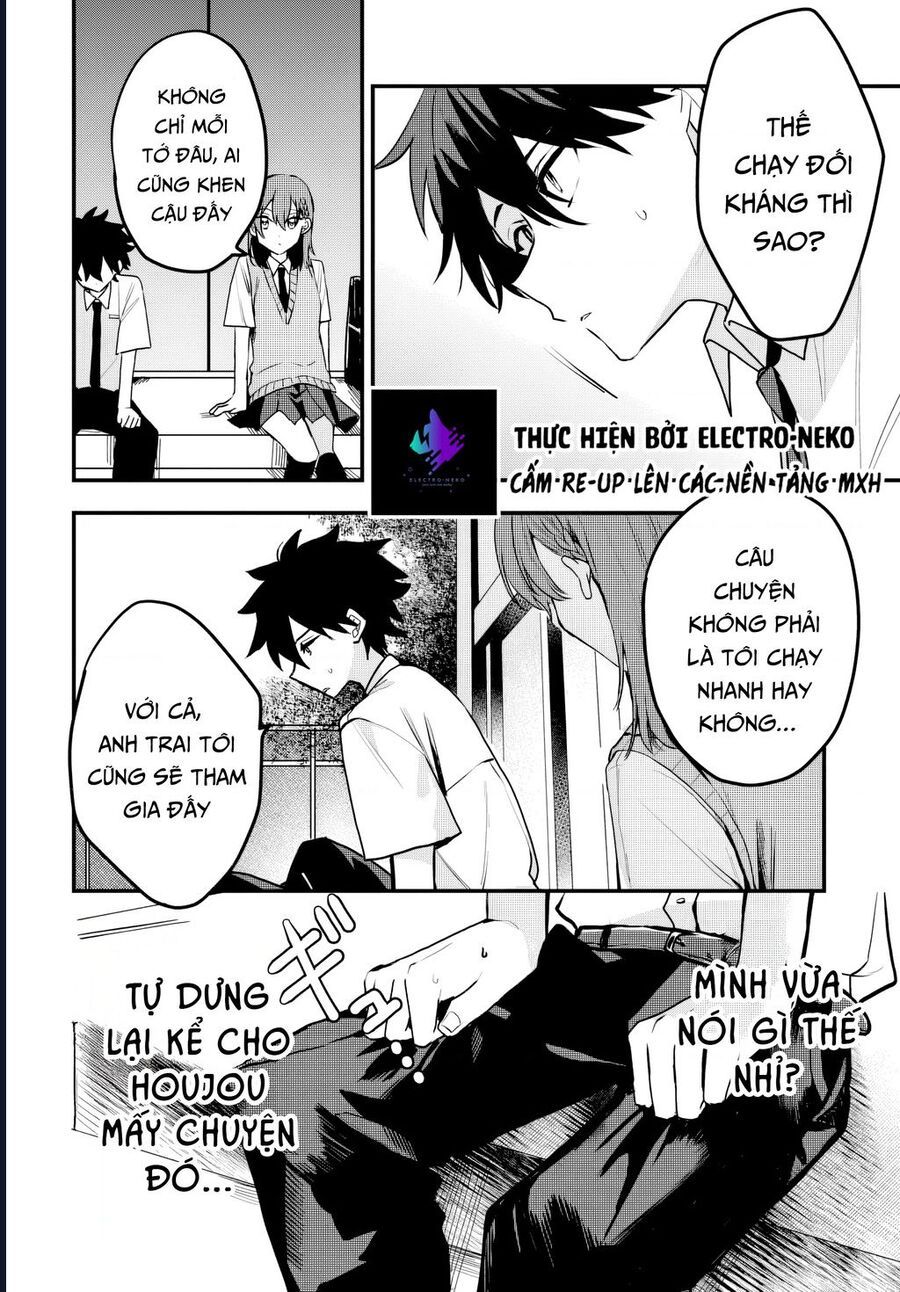 Hình Như Cậu Ấy Cũng Thích Anh Trai Tôi À? Chapter 9 - Trang 2