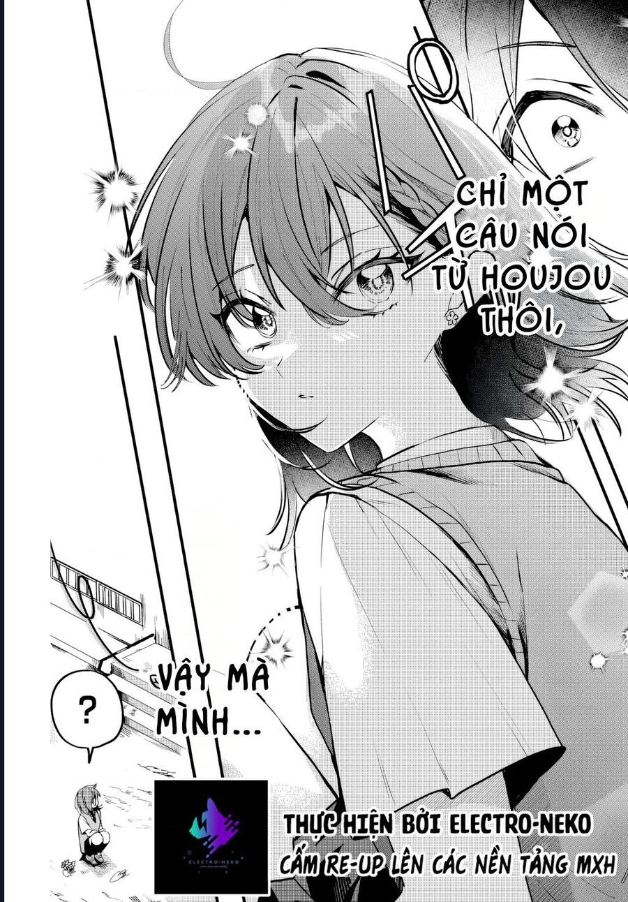 Hình Như Cậu Ấy Cũng Thích Anh Trai Tôi À? Chapter 9 - Trang 2