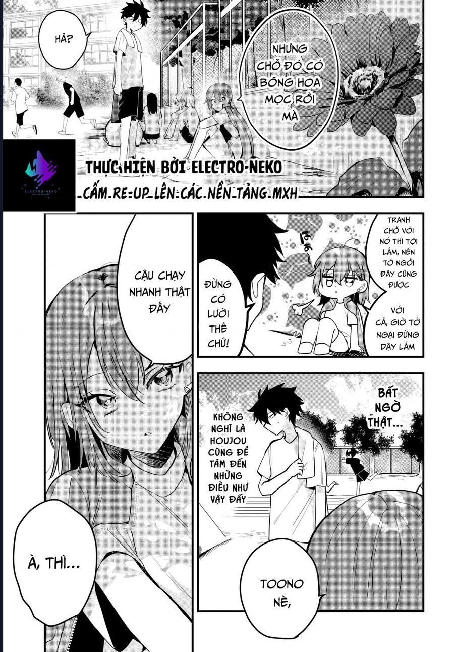Hình Như Cậu Ấy Cũng Thích Anh Trai Tôi À? Chapter 9 - Trang 2
