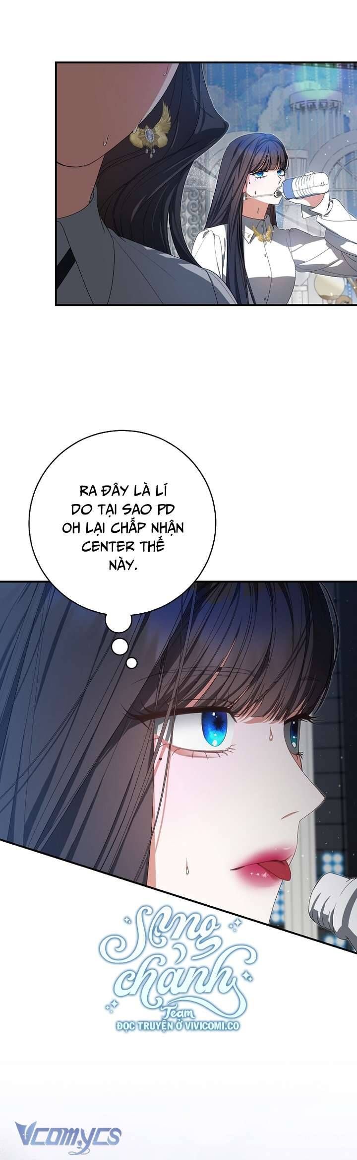 Trở Thành Leader Của Nhóm Nhạc Nữ Đang Trên Bờ Vực Sụp Đổ Chapter 5 - Trang 2