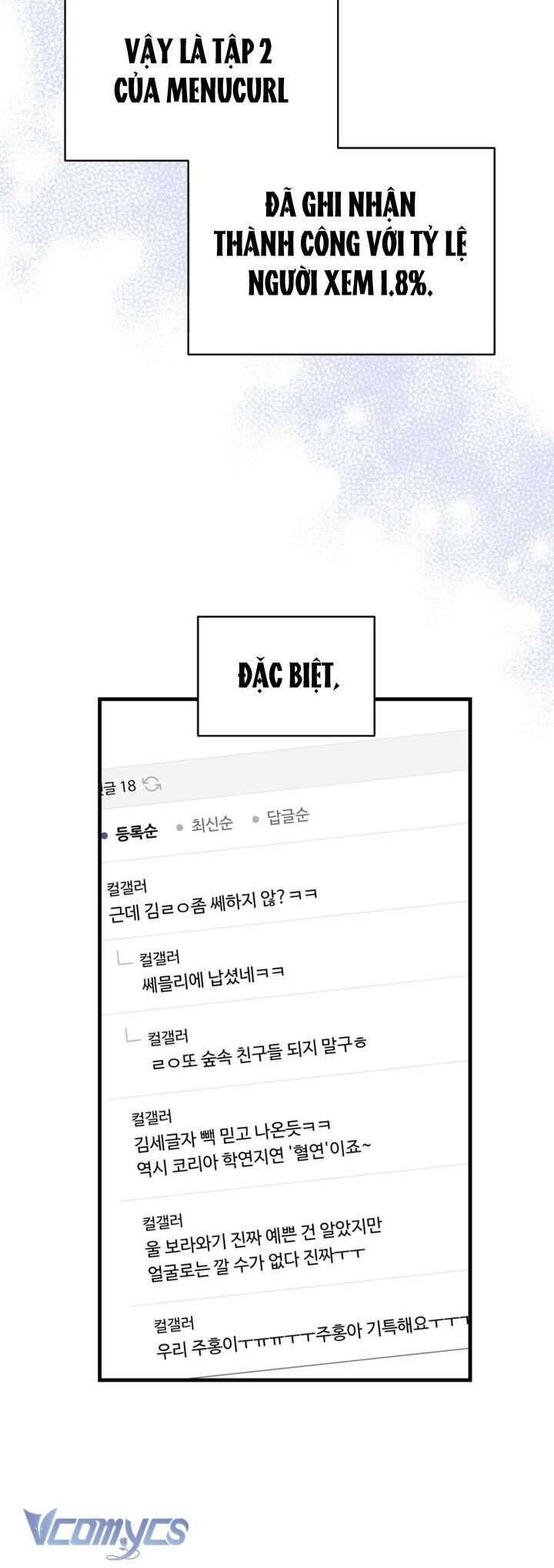 Trở Thành Leader Của Nhóm Nhạc Nữ Đang Trên Bờ Vực Sụp Đổ Chapter 8 - Trang 2