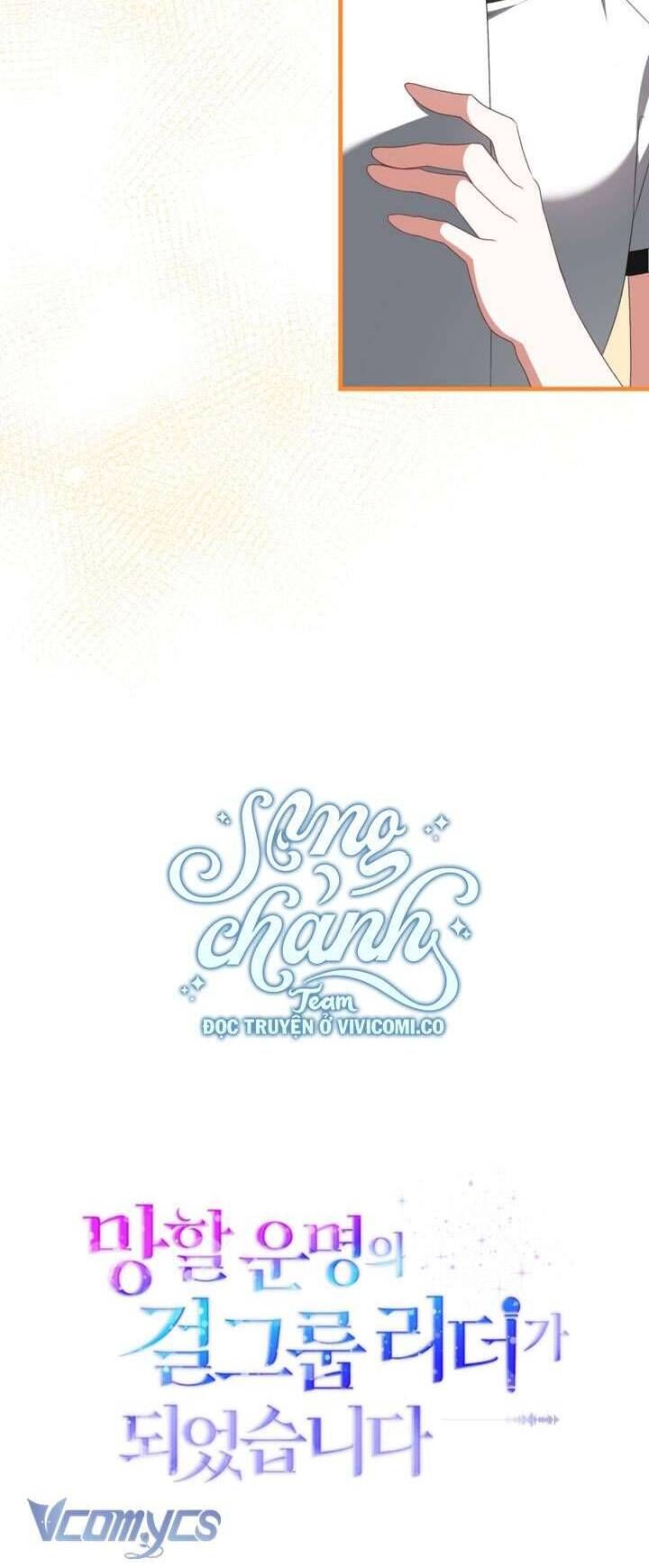 Trở Thành Leader Của Nhóm Nhạc Nữ Đang Trên Bờ Vực Sụp Đổ Chapter 8 - Trang 2