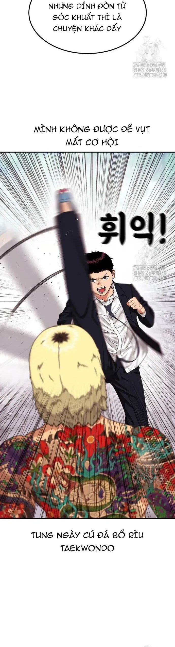 Huấn Luyện Chiến Đấu Siêu Cấp Chapter 58 - Trang 2