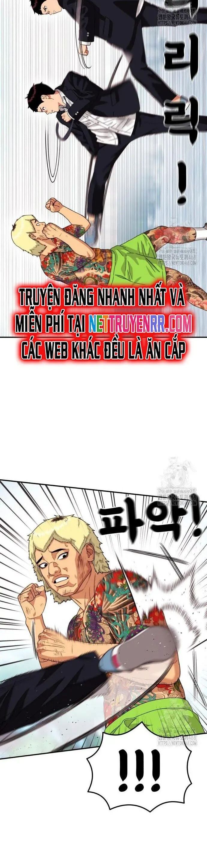 Huấn Luyện Chiến Đấu Siêu Cấp Chapter 58 - Trang 2