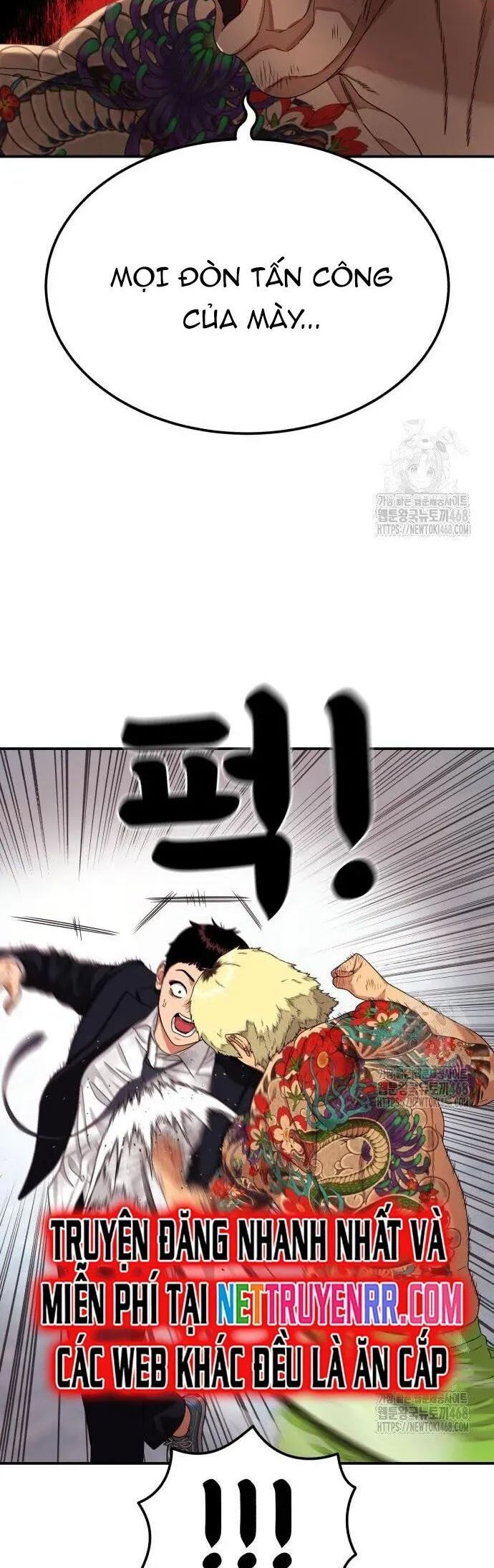 Huấn Luyện Chiến Đấu Siêu Cấp Chapter 58 - Trang 2