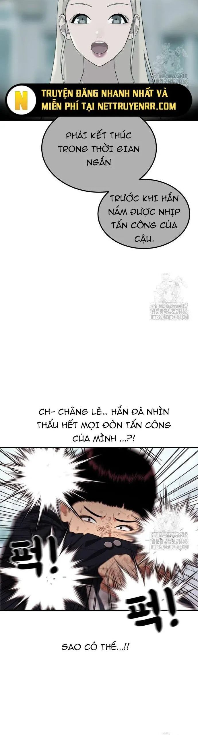 Huấn Luyện Chiến Đấu Siêu Cấp Chapter 58 - Trang 2