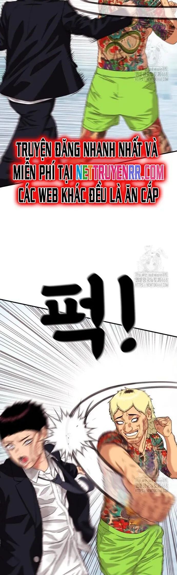 Huấn Luyện Chiến Đấu Siêu Cấp Chapter 58 - Trang 2