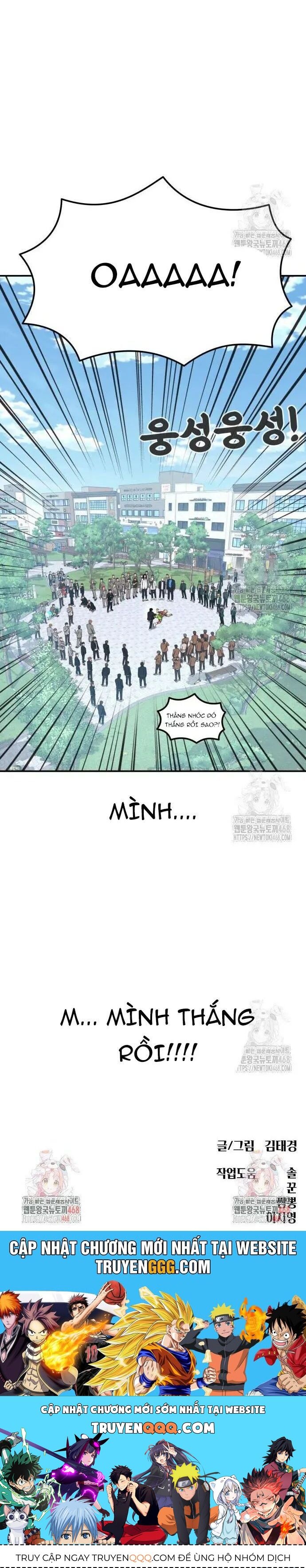 Huấn Luyện Chiến Đấu Siêu Cấp Chapter 58 - Trang 2