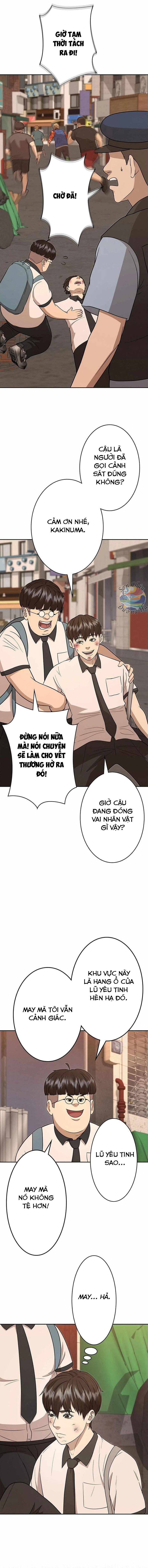 Ứng Dụng Chiến Đấu: Tăng Cấp Hoặc Thất Bại Chapter 4 - Trang 2