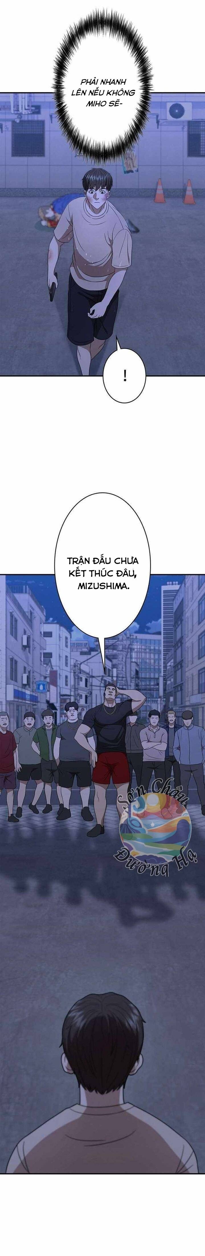 Ứng Dụng Chiến Đấu: Tăng Cấp Hoặc Thất Bại Chapter 8 - Trang 2