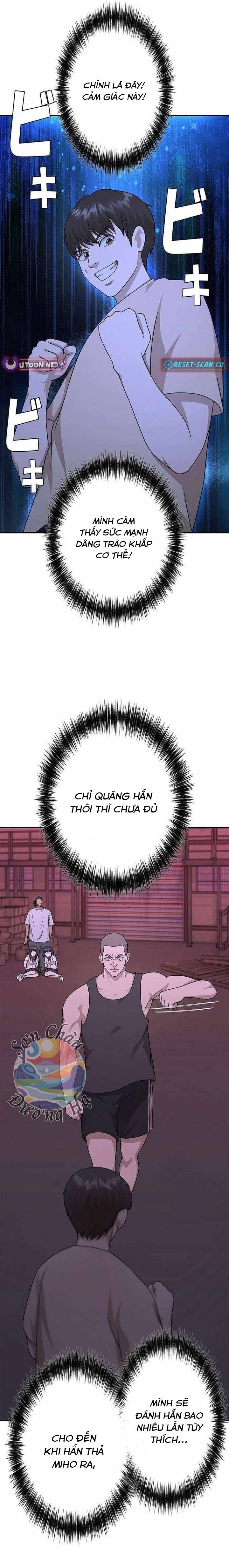 Ứng Dụng Chiến Đấu: Tăng Cấp Hoặc Thất Bại Chapter 9 - Trang 2