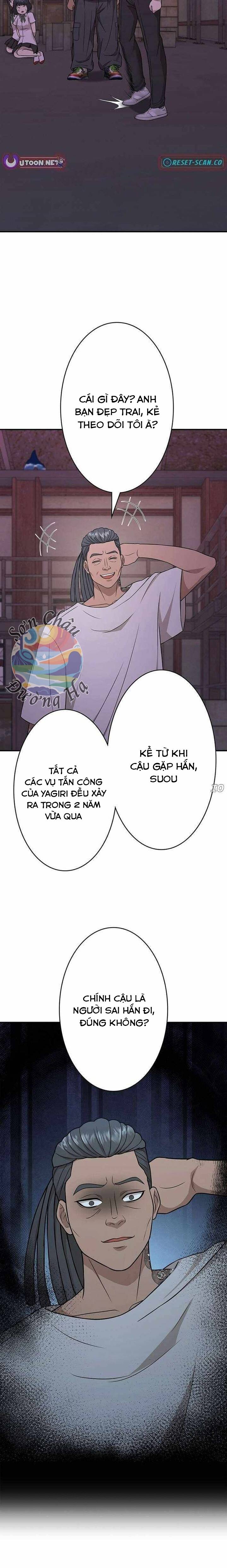 Ứng Dụng Chiến Đấu: Tăng Cấp Hoặc Thất Bại Chapter 9 - Trang 2
