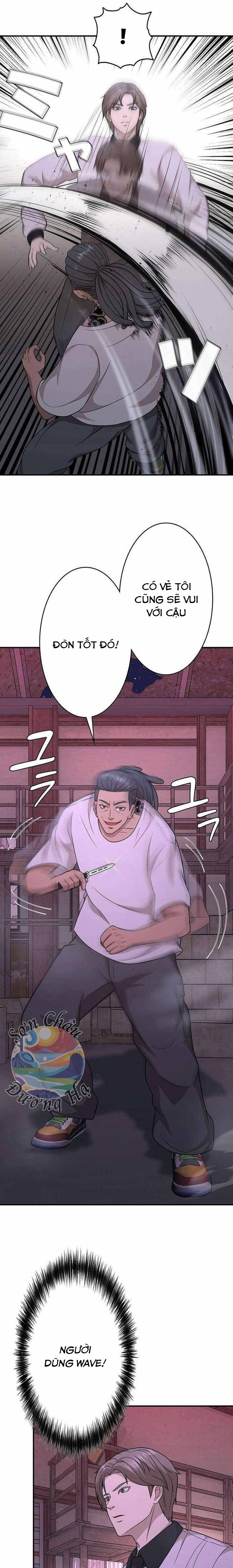 Ứng Dụng Chiến Đấu: Tăng Cấp Hoặc Thất Bại Chapter 9 - Trang 2