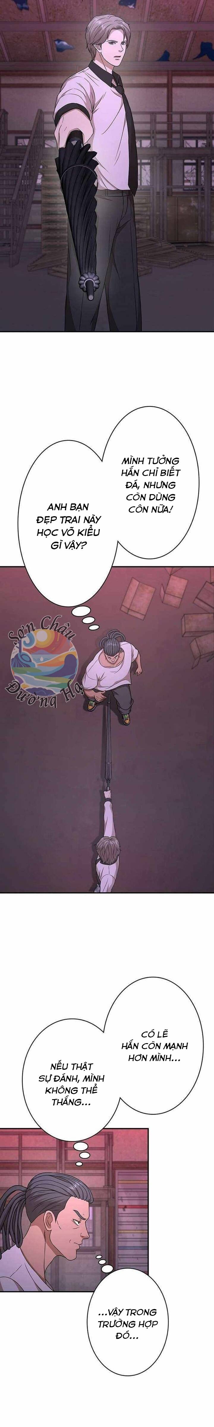 Ứng Dụng Chiến Đấu: Tăng Cấp Hoặc Thất Bại Chapter 9 - Trang 2