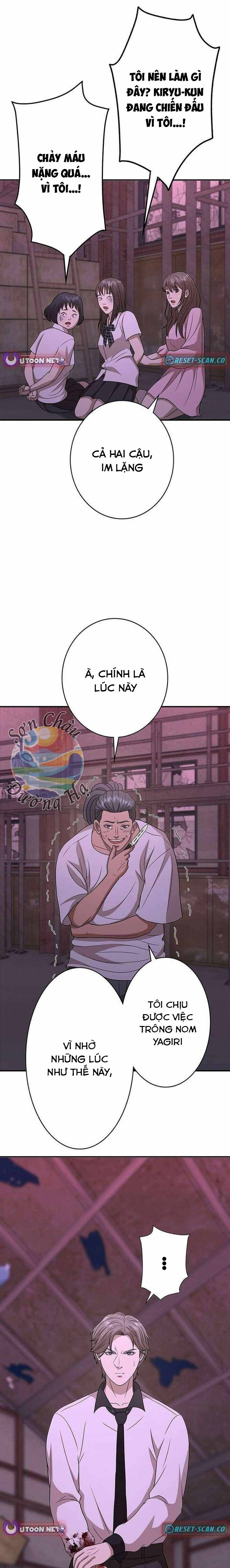 Ứng Dụng Chiến Đấu: Tăng Cấp Hoặc Thất Bại Chapter 9 - Trang 2