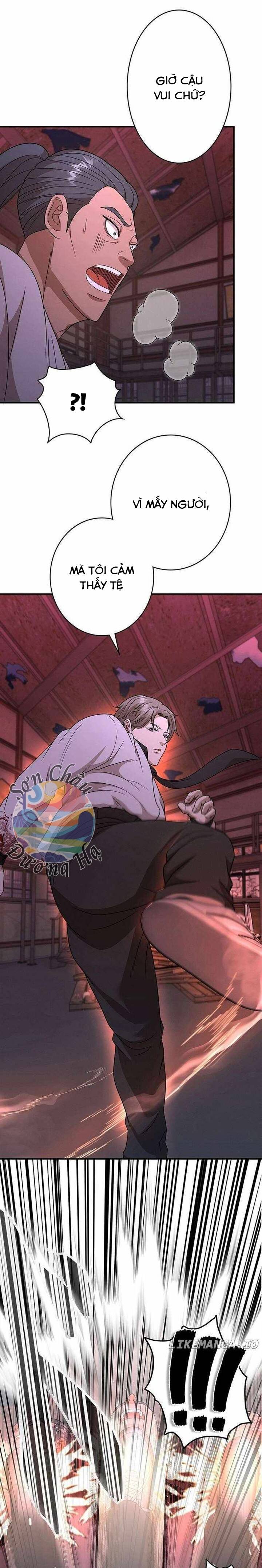 Ứng Dụng Chiến Đấu: Tăng Cấp Hoặc Thất Bại Chapter 9 - Trang 2