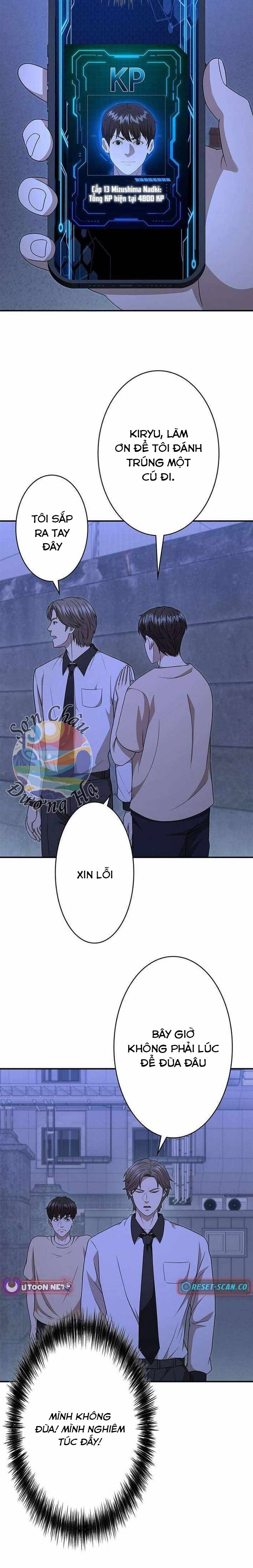 Ứng Dụng Chiến Đấu: Tăng Cấp Hoặc Thất Bại Chapter 9 - Trang 2
