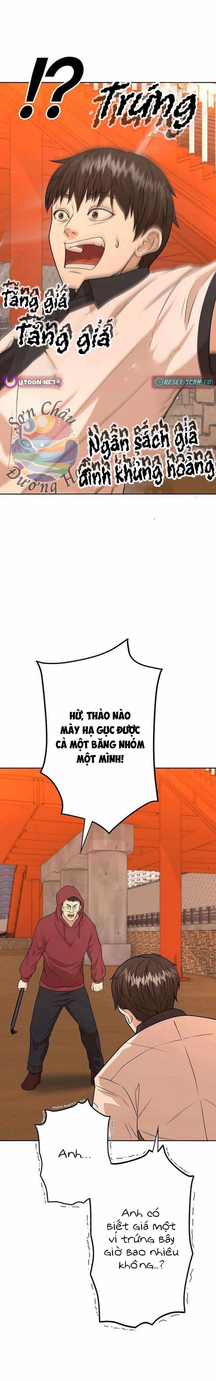 Ứng Dụng Chiến Đấu: Tăng Cấp Hoặc Thất Bại Chapter 12 - Trang 2