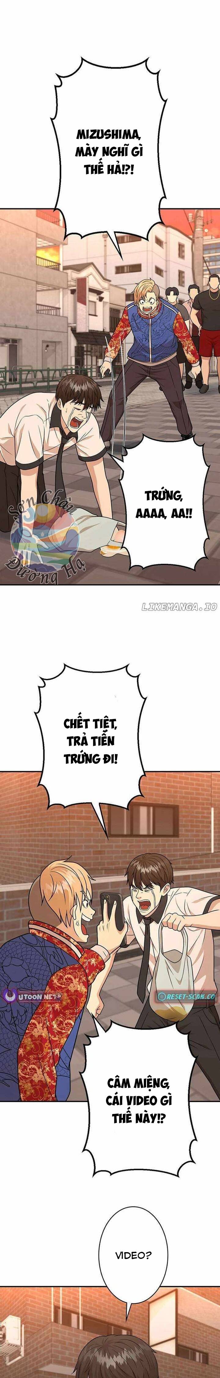 Ứng Dụng Chiến Đấu: Tăng Cấp Hoặc Thất Bại Chapter 12 - Trang 2