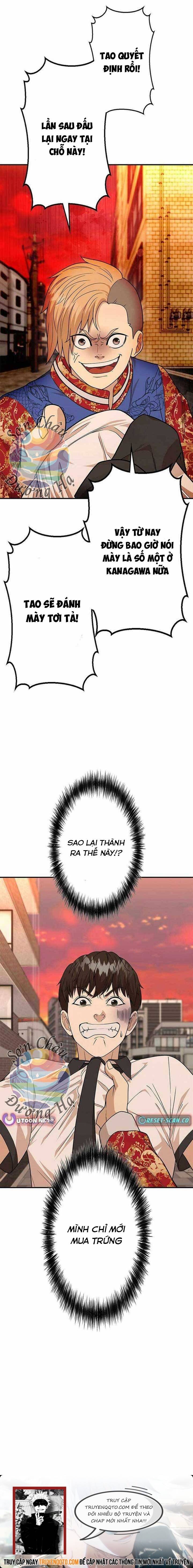 Ứng Dụng Chiến Đấu: Tăng Cấp Hoặc Thất Bại Chapter 12 - Trang 2