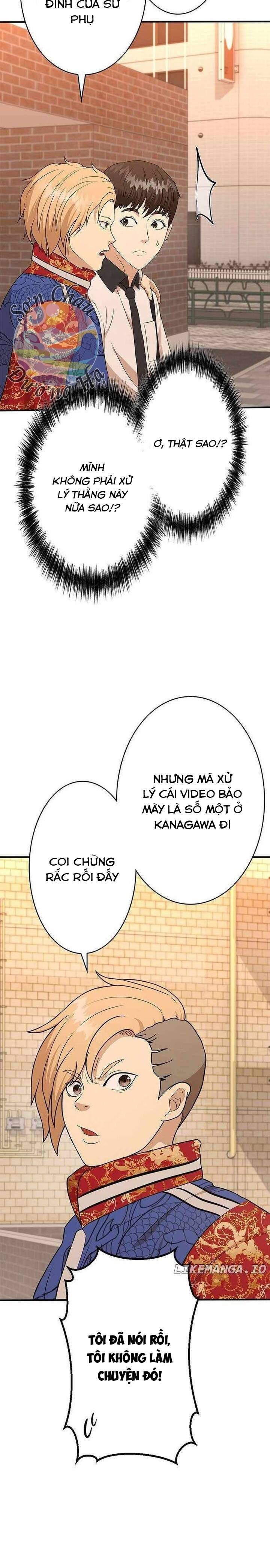 Ứng Dụng Chiến Đấu: Tăng Cấp Hoặc Thất Bại Chapter 13 - Trang 2