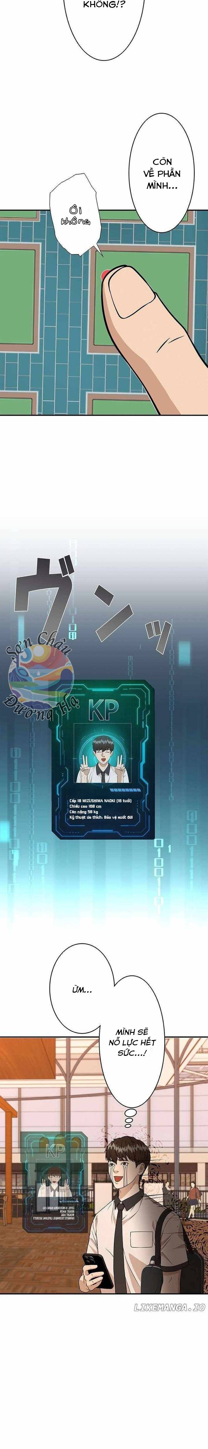Ứng Dụng Chiến Đấu: Tăng Cấp Hoặc Thất Bại Chapter 13 - Trang 2