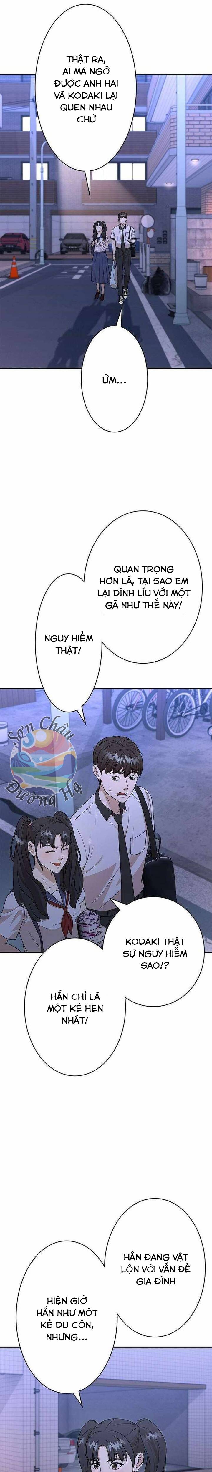 Ứng Dụng Chiến Đấu: Tăng Cấp Hoặc Thất Bại Chapter 13 - Trang 2